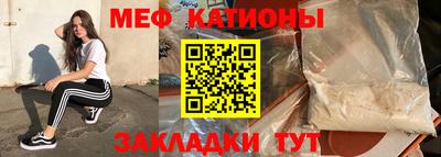 марки lsd Новодвинск