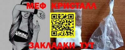 марки lsd Новодвинск
