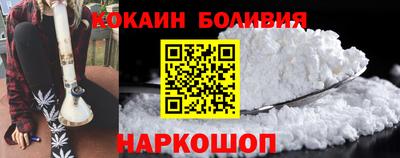 марки lsd Новодвинск