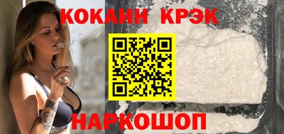 гашик Новозыбков