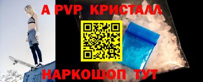 марки lsd Новодвинск