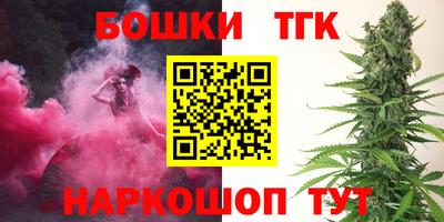 марки lsd Новодвинск