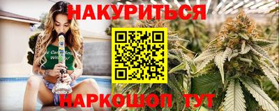 марки lsd Новодвинск