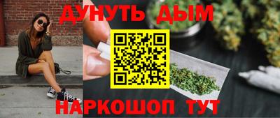 марки lsd Новодвинск