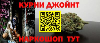 альфа пвп Новокубанск