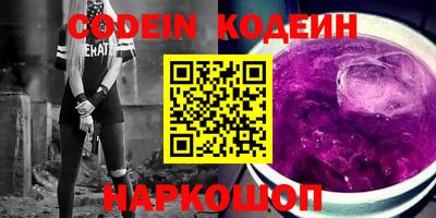 марки lsd Новодвинск