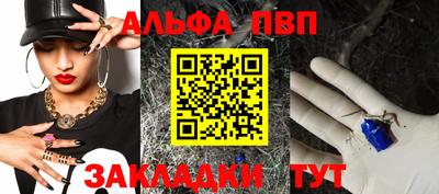 марки lsd Новодвинск
