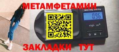 марки lsd Новодвинск