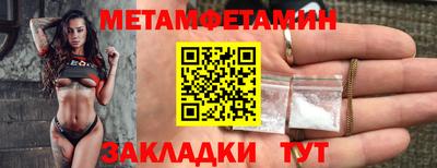 марки lsd Новодвинск