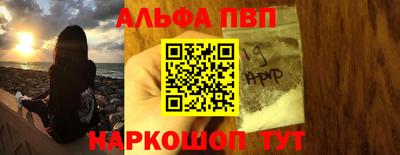 марки lsd Новодвинск