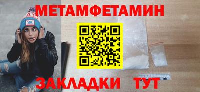 марки lsd Новодвинск