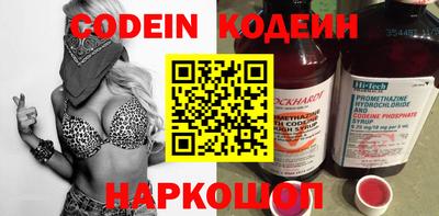 альфа пвп Новокубанск