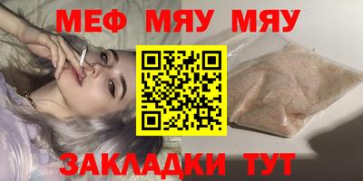 марки lsd Новодвинск
