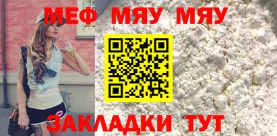 альфа пвп Новокубанск
