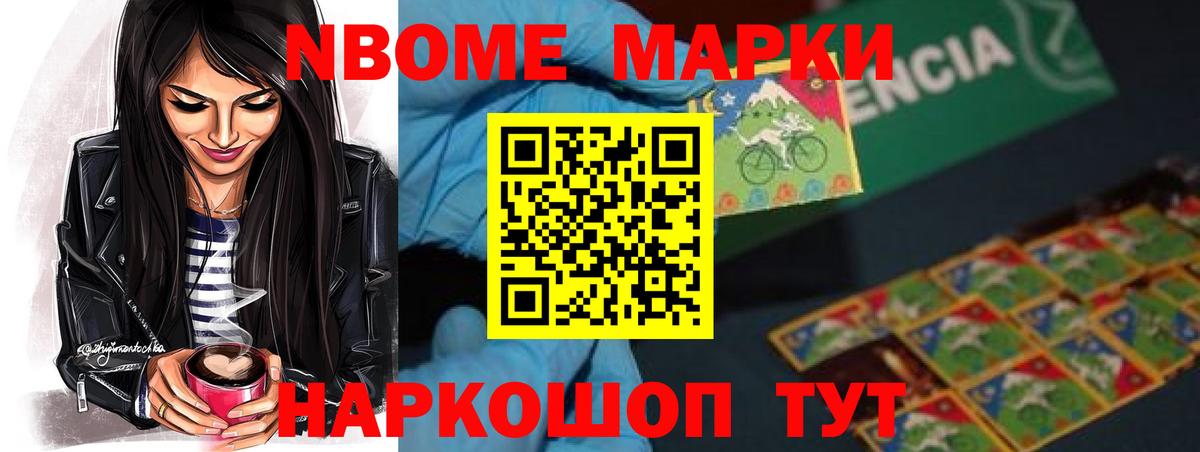 ЛСД экстази  Лсд 25 экстази кислота  Тверь  Вход с VPN  LSD-25 экстази кислота 